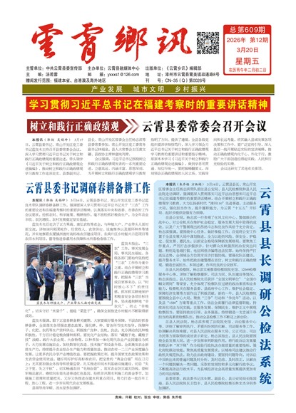 ������Ѷͷ��ͷ��