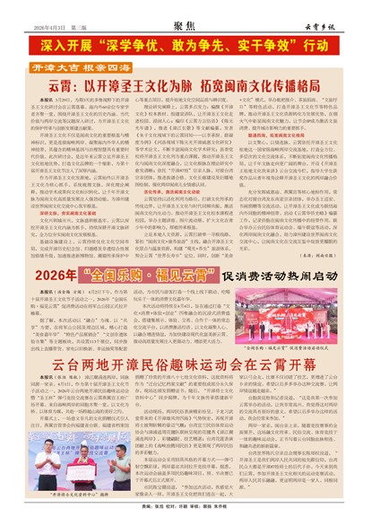 ������Ѷ�۽�