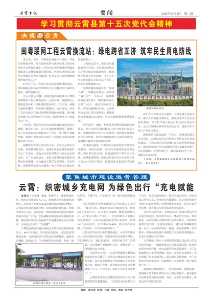 ������ѶPage A2